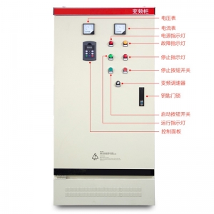 變頻控制柜