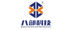 東(dong)莞市八(ba)部(bu)電子科(ke)技(ji)有限公(gong)司