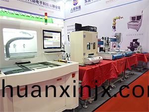 八部科技展會(hui)風採