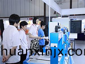八(ba)部(bu)科(ke)技(ji)深圳國際電(dian)子(zi)展